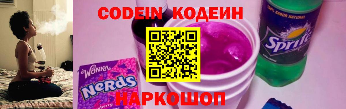 Кетамин Дубна