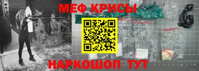 а пвп мука Заводоуковск