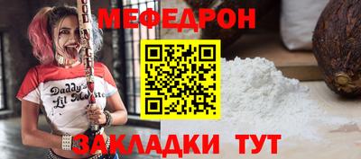 героин Жуковский