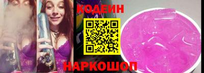 альфа пвп VHQ Заволжье