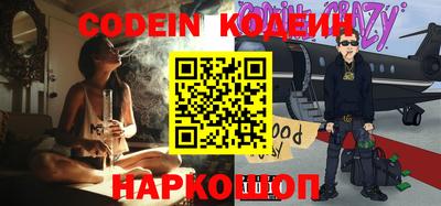 а пвп мука Заводоуковск