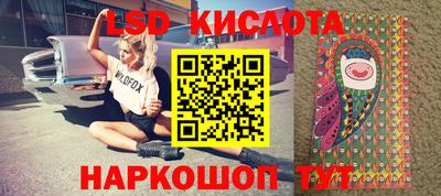 альфа пвп VHQ Заволжье