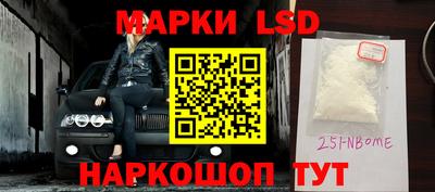 а пвп мука Заводоуковск