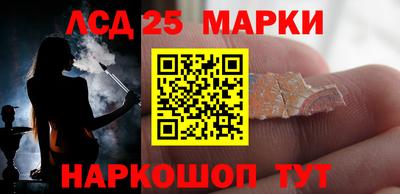 героин Жуковский