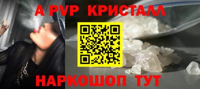 героин Жуковский