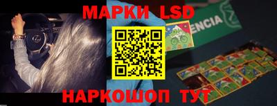 альфа пвп VHQ Заволжье