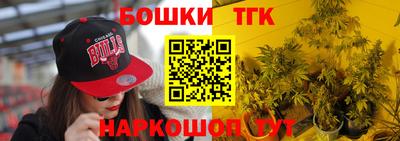 героин Жуковский