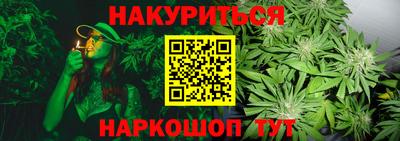 а пвп мука Заводоуковск