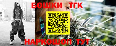 альфа пвп VHQ Заволжье
