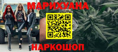 альфа пвп VHQ Заволжье