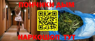 а пвп мука Заводоуковск