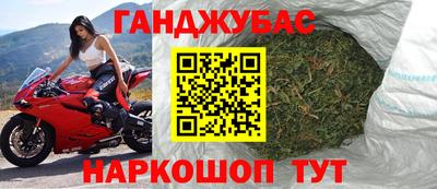 а пвп мука Заводоуковск