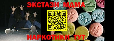 а пвп мука Заводоуковск