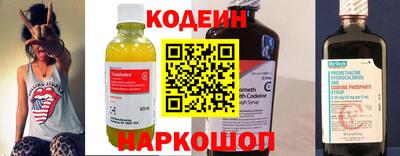 альфа пвп VHQ Заволжье