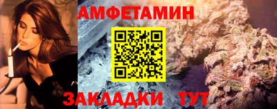 героин Жуковский