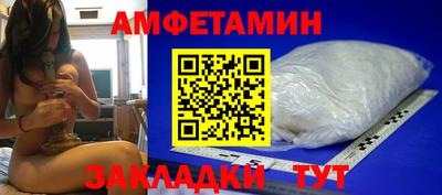 а пвп мука Заводоуковск