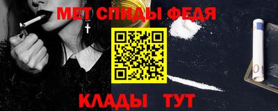 альфа пвп VHQ Заволжье