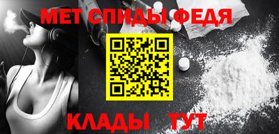 а пвп мука Заводоуковск