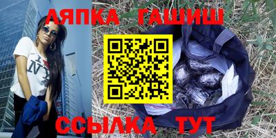 героин Жуковский