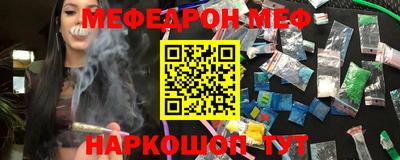 героин Жуковский