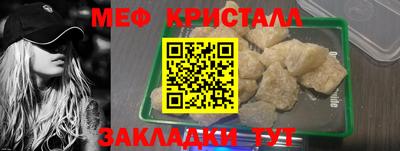 альфа пвп VHQ Заволжье