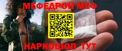 а пвп мука Заводоуковск