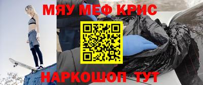 а пвп мука Заводоуковск